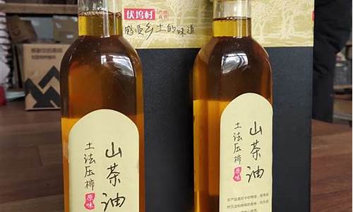 茶油价格?_茶油原油价格最新行情