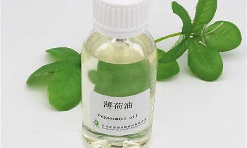 薄荷油价格吧_2009薄荷油价格