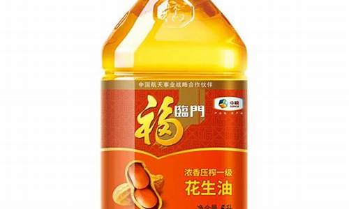 2011福临门食用油价格_福临门食用油图片大全