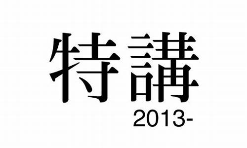 2022年9月21日油价_9月21日油价 92号汽油