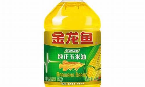 食用油价格多少钱一升_食用油多少钱一千克