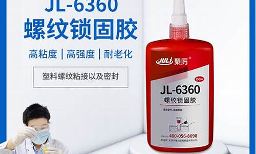 6l92汽油是多少钱_jl6360汽油