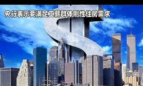 5.15号油价_油价5月15日调整最新消息是什么价格