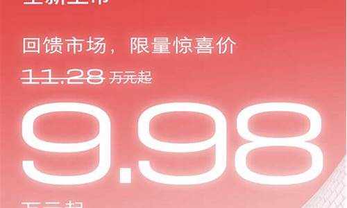 2o24年油价调整日历_202年油价