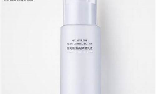 fragranceoil香薰精油怎么用_afu香薰精油价格